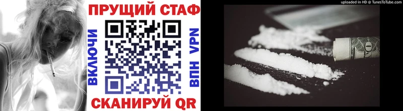 Цена Нытва Кокаин  Меф мяу мяу  A-PVP  Канабис  Бутират  MEGA онион  ГАШ 
