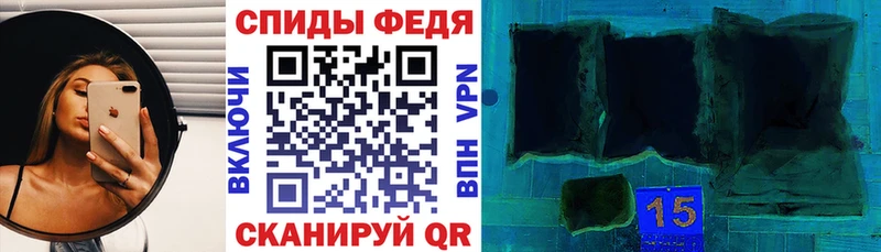 omg ссылка  Нытва  АМФЕТАМИН Premium  купить наркотик 