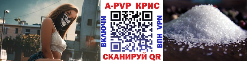 наркошоп  Нытва  omg ССЫЛКА  A PVP VHQ 