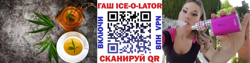 Canna-Cookies марихуана  что такое наркотик  Нытва 