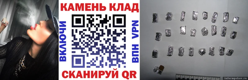 Гашиш Cannabis  хочу наркоту  Нытва 