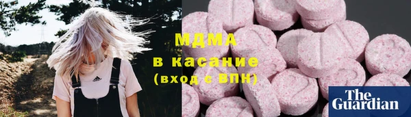 спиды Алексеевка