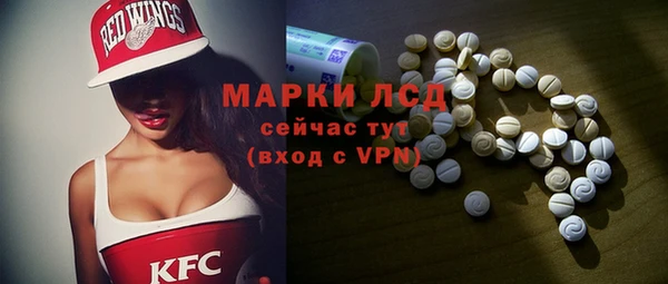 спиды Алексеевка