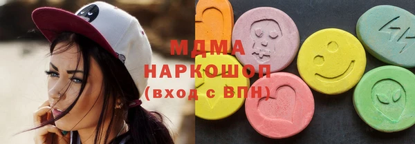 марки lsd Алексин