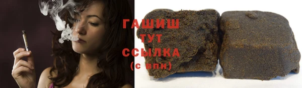 марки lsd Алексин