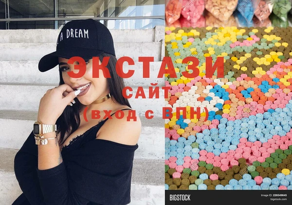 спиды Алексеевка