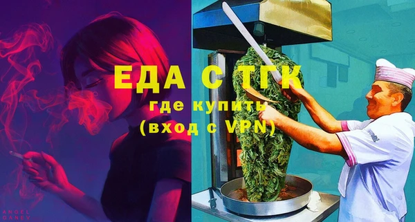 марки lsd Алексин