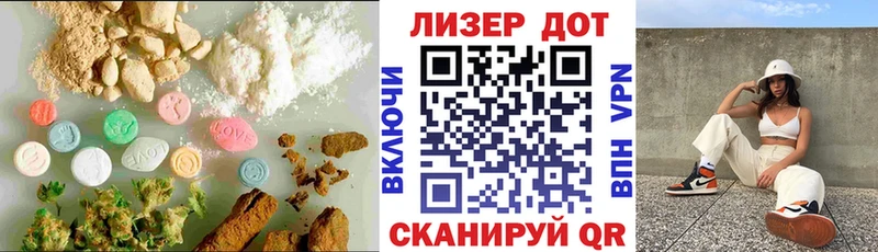блэк спрут tor Нытва Лсд 25 экстази ecstasy